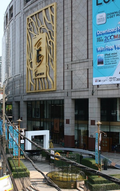 bangkok shopping mall