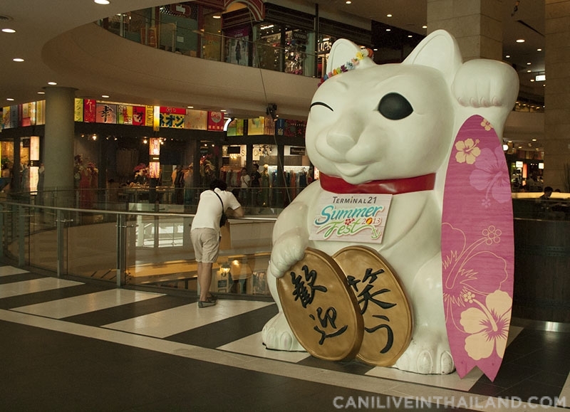 Bangkok shopping malls